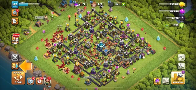 {AUTO DELIVERY}🟣🔴164 LVL🔴🟣13TX/7 DC🟣🔴HEROES: 39/40/30/26🟣🔴5 BUILDERS🟣🔴FIRSTMAIL EMAIL🔴🟣1905 GEMS🔴🟣, 13 TH Native Village, 7 TH Builder