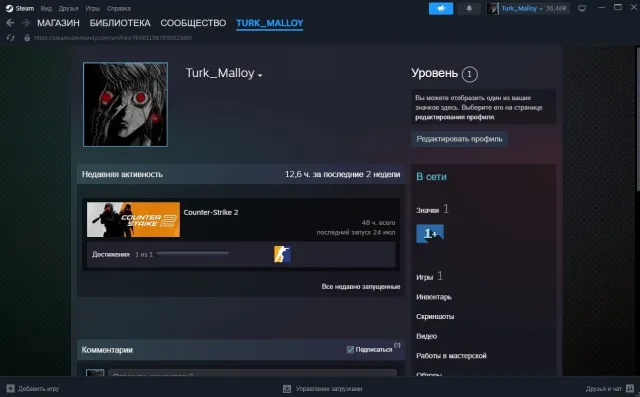 🔥 FACEIT 10 LVL | 60 MATCHES | 1.55 K/D✅VERIFICATION |🟣 PRIME |🟢TP OPEN |⚡AUTO-DISTRIBUTION, Sale, Empty, Yes PRIME, FACEIT, 2010 ELO, With registration: Yes