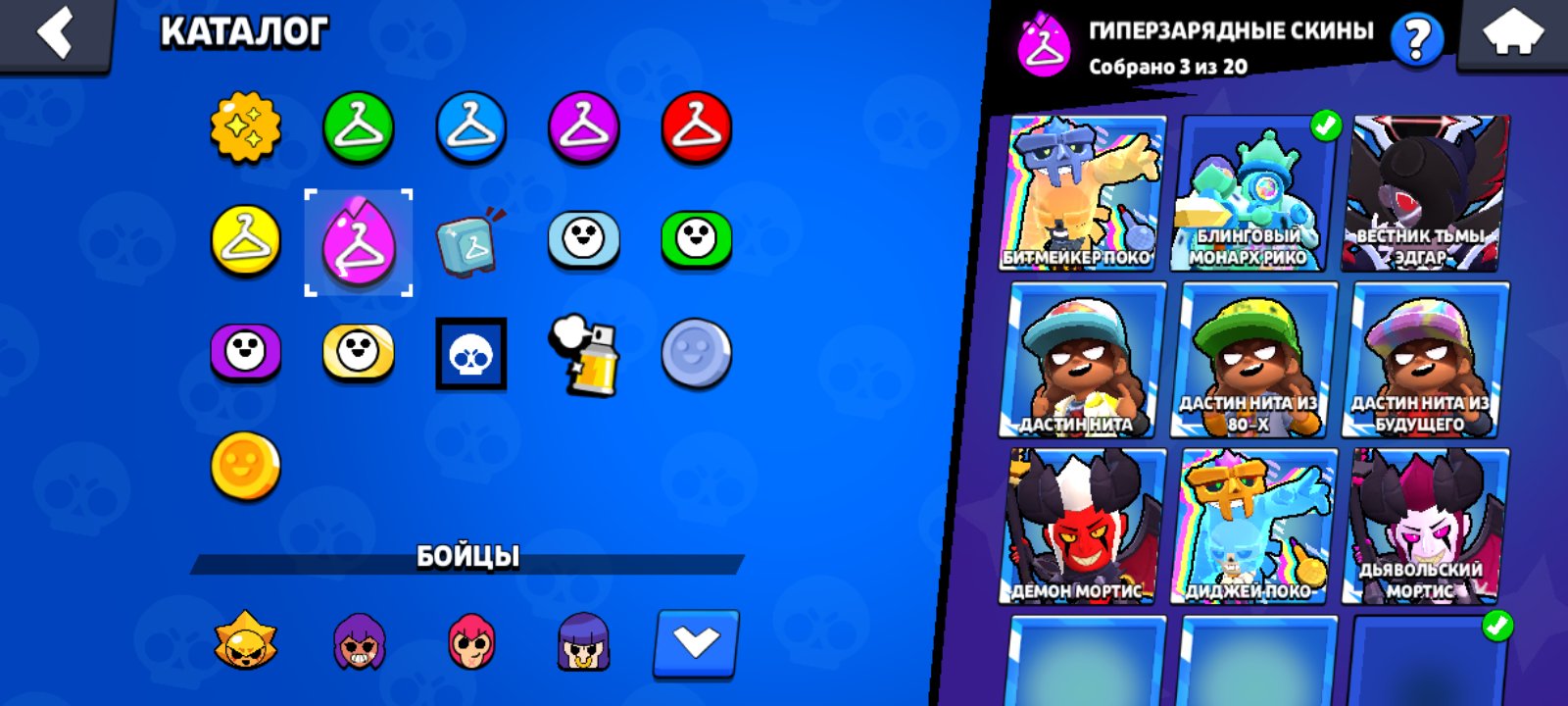 Beginner Account ✔ 2023 ✔ 3 fur skins ✔ Amber Starnov skin ✔ [description], trophies 23998, brawlers 86, primes 13