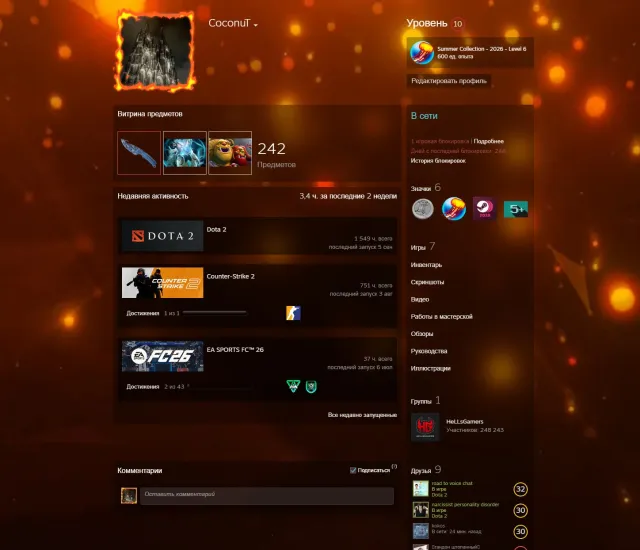 EARTHSHAKER AND OGRE MAGI ARCANAS 16 TIER NECRON TIER HIGH RANK GTA V, Sale, 2500 MMR, 9460 Honesty, 9460 Politeness, 785 matches, 1550 hours