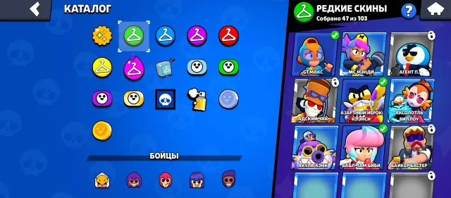 Old Legend League 24 years (8200 elo), 15-11 power, pirate skins, Squidward, 22000 trophies, 77 brawlers