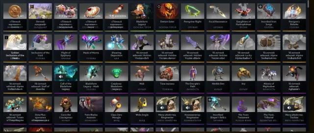 🖤 7000 MMR AFTER RESET / 3500 EU RANK / AKK UNDER MAIN. 🖤, Sale, 6900 MMR, 8000 Behavior score, 5900 вежливости, 2300 games, 2000 hours