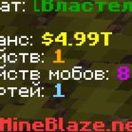 🔥Vlastelin DONATION ACCOUNT🔥 My price is 3499, the price on the website is 5899, Sale
