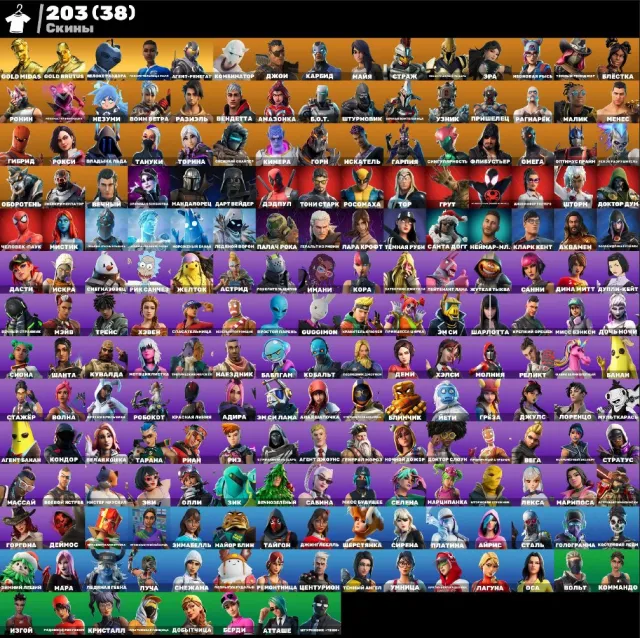 💮АВТОВЫДАЧА💮203 skins🌺Левиафан🫐Лара Крофт🌺Мидас(gold)🫐Мара🌺Покорительница🫐Брутус🌺Обхохочешься🫐, Продажа, скины 203