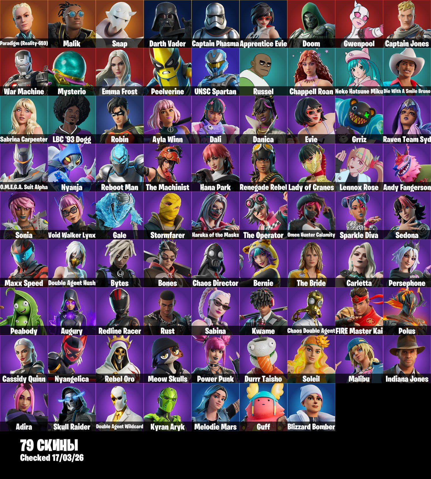 🌊👤Account-37 Skins👤💦✅OG STW✅👾Take The L👾💪The Visitor💪🌀Omega🌀👤Valkyrie👤📦Dusk📦📧 Change mail📧, Sale, skins 37