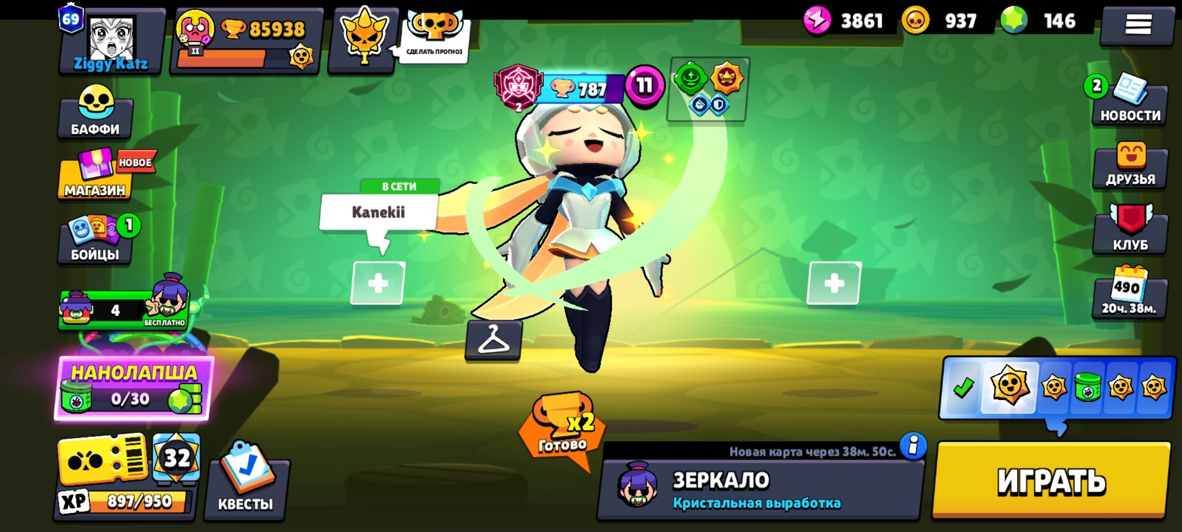 An account for those who value leveling up, trophies 85938, brawlers 104, primes 69