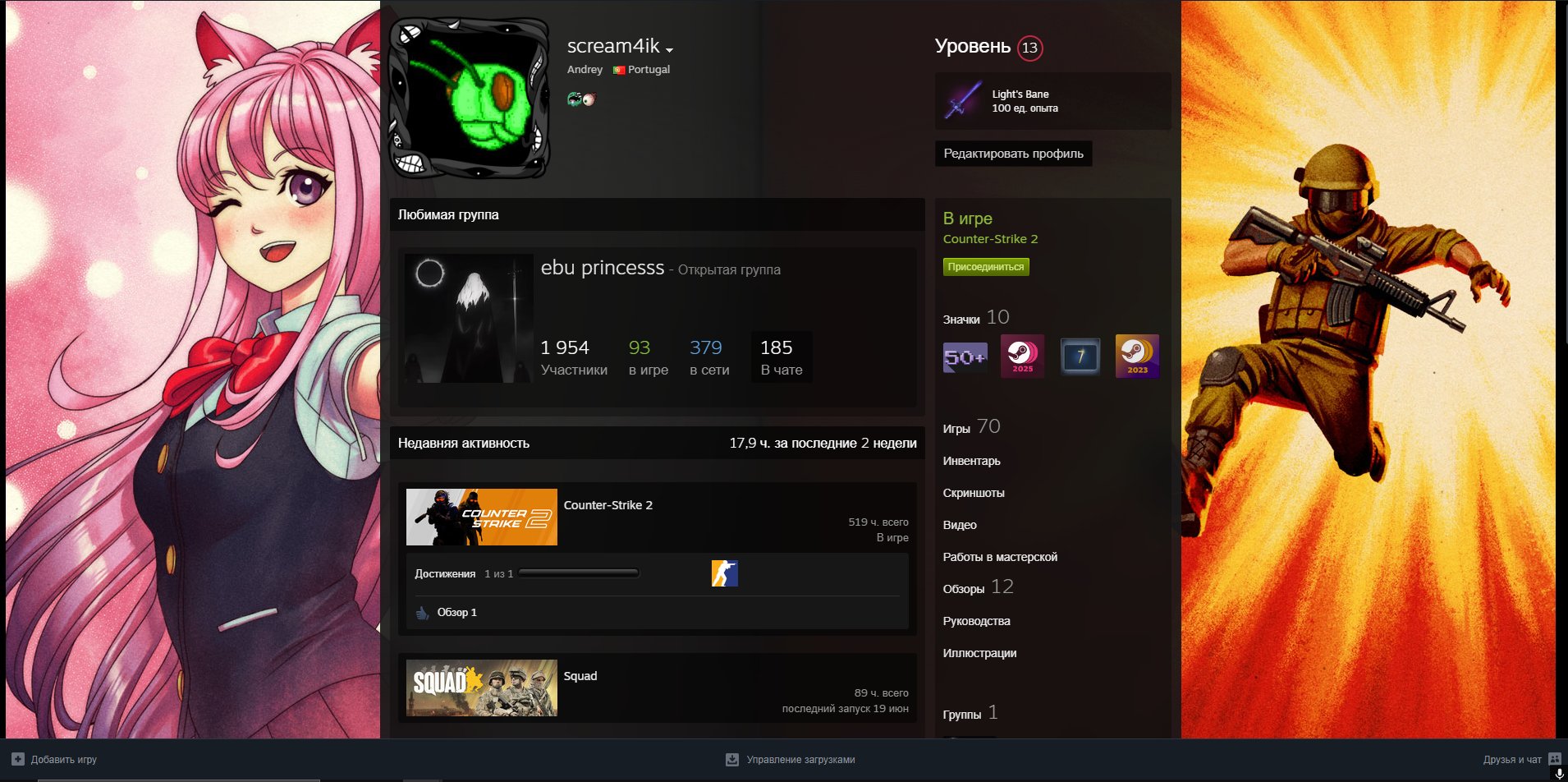 ⭐[CS 2 Prime]⭐[RATING PREM CALIBRATION + 26 RANK + INV 600 RUB + 1K HOURS IN CS + 2 PAID GAMES], Sale, Empty, Yes PRIME, 14999 CS Rating, Competitive