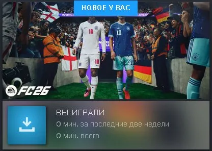 ☑️☀️ STEAM☑️| ☑️☀️【 EA Sports FC 26 ACCOUNT 】☑️☀️FOREVER☑️☀️| 🟥🟧🟨🟩🟦🟪 LIFETIME WARRANTY, PC, Sale, Standard Edition, Rating 1, Squad Value 1k, Coins on Balance 1k