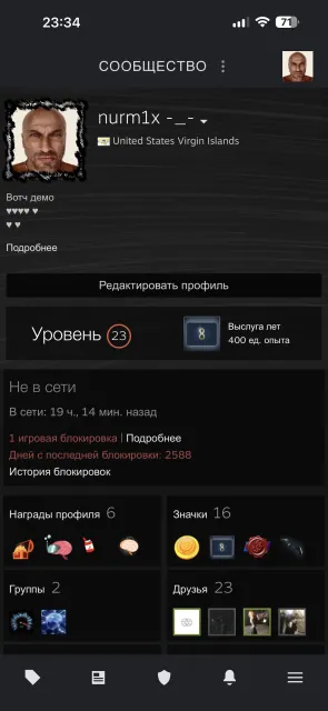 10 level FACEIT medal, 1 match to 10 level, quick trade, Sale, With inventory, Has PRIME, 18000 CS Rating, FACEIT, 1970 ELO, Registered: Yes