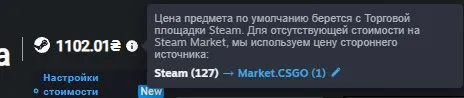 Dota 2 2823 hours, arcana on Juggernaut, Sale, 1300 MMR, 6561 honor, 2466 matches, 2823 hours