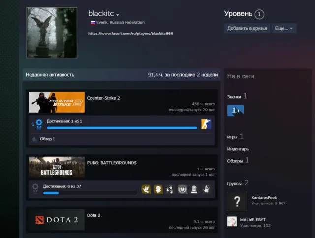 💚🎮【 CS2 PRIME 】⚡【 FAST DELIVERY 】🔐【 FULL ACCESS 】🔄【 DATA CHANGE 】🛡️【 NO VAC 】🍀【 GUARANTEE 】💚, Sale, Inventory empty, Has PRIME