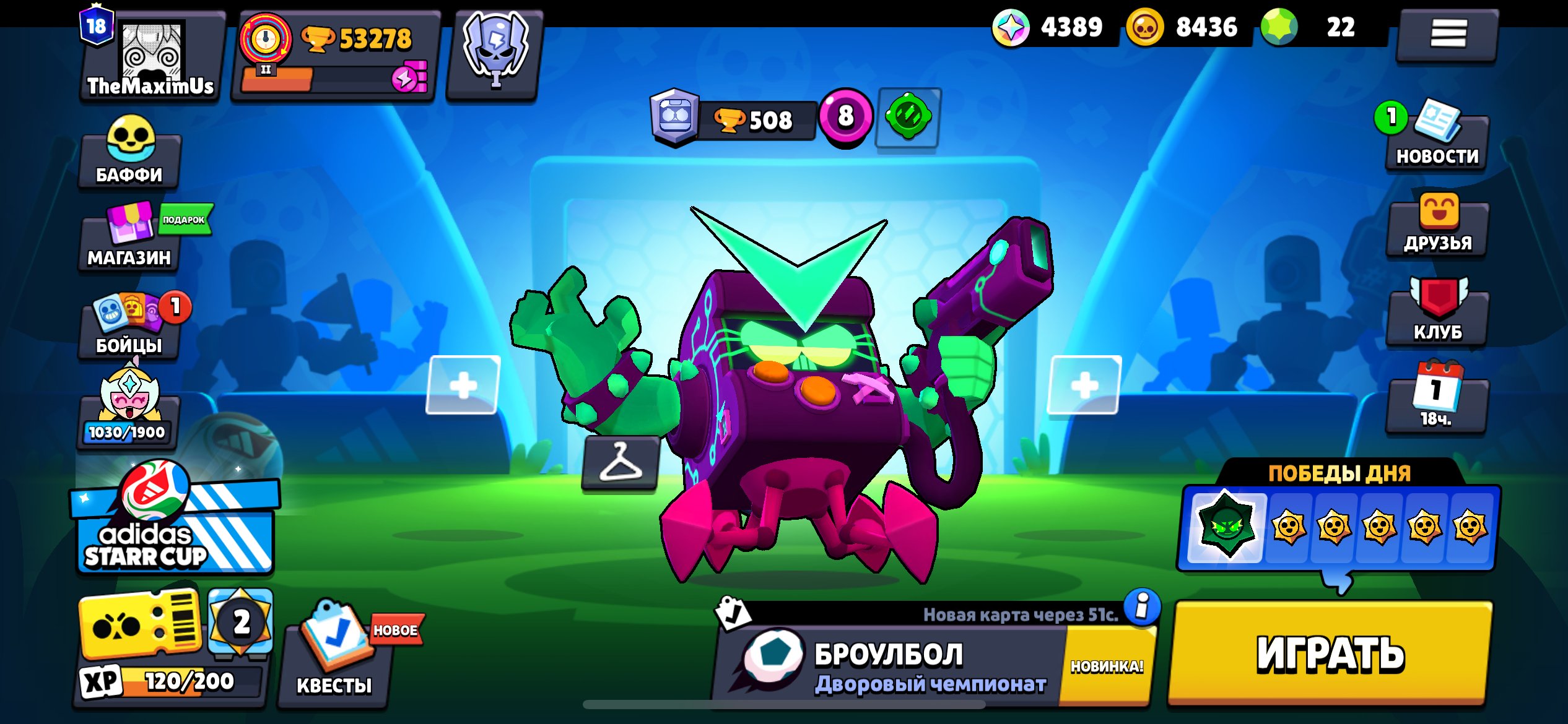 A S DBX. H H. C XB B H J J J JDJDJCN J J, trophies 53278, brawlers 102, primes 18