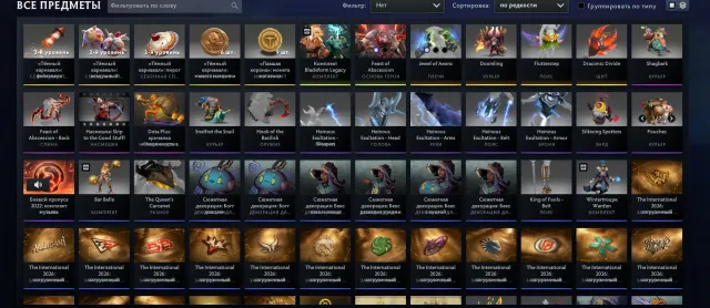 ❤️ 𝐃𝐎𝐓𝐀 𝟐 ❤️ ★ ☑️ VOLLE ÄNDERUNG DER DATEN☑️ 250+ STUNDEN 💚 100% GARANTIE 💚2 ARKANEN (PUDGE, JAGGER)💚, Verkauf, 3500 MMR, 6700 Anstand, 6900 Höflichkeit, 256 Spiele, 276 Stunden