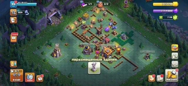 🍄18 ТХ 🍄5+ СТРОИТЕЛЕЙ🍄2000+ ГЕМОВ🍄ПОЛНЫЙ ДОСТУП🍄АВТОВЫДАЧА🍄, 18 TH Родной Деревни, 3 TH Строителя