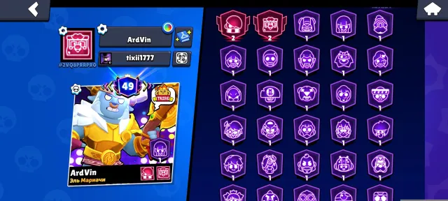 50000 trophies 52 characters 49 prestiges 2 second prestiges, 50000 trophies, 52 brawlers, 49 primes