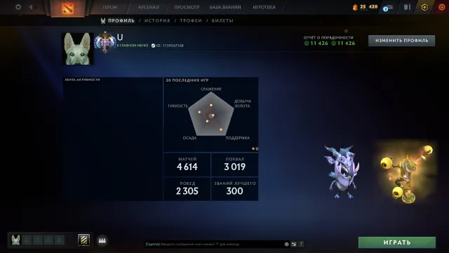 Account for main, open rank, Sale, 3700 MMR, 11600 honesty, 11600 politeness, 4500 matches, 4800 hours