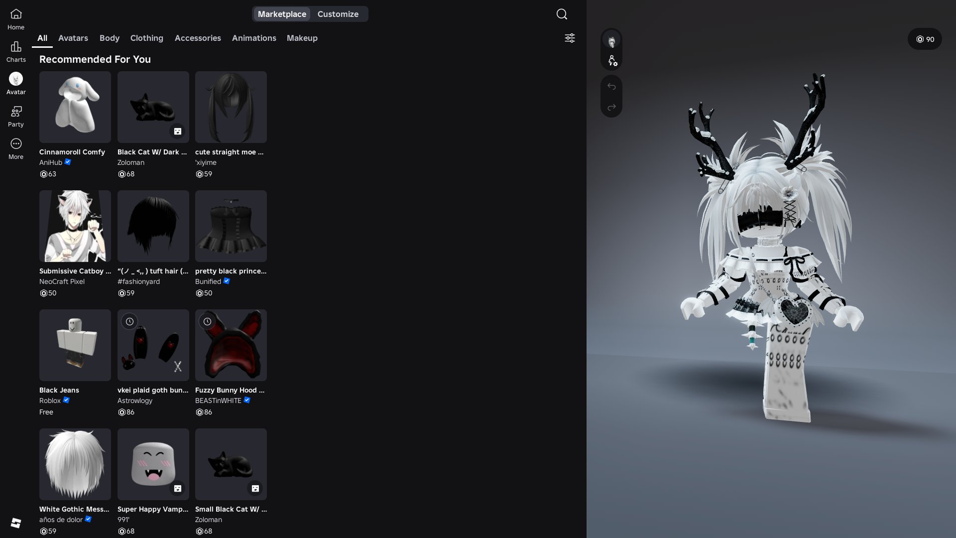 ACC with Korblox | Blade Ball | MM2 | boy/girl skins | Limiteds, Sale, Voice chat: No