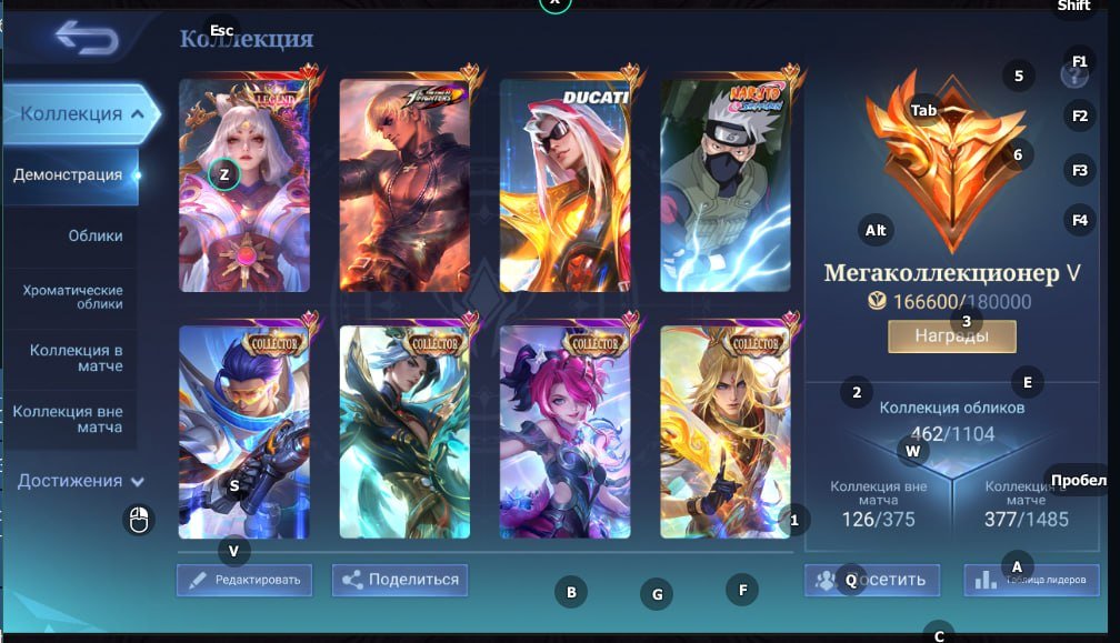 ⭐️Lega Lunox⭐️Kof Goose⭐️Kakashi Hayabusa⭐️Collector Ling Melissa Grainger⭐️Forever Guarantee⭐️, Sale, Rank: Epic, Level: 109, Winrate: 55%, Heroes: 132, Skins: 462
