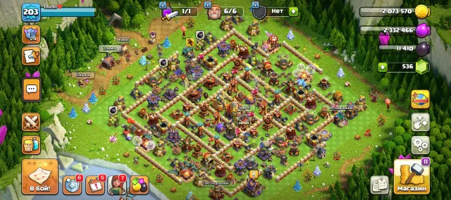 16 TH FULL🔥 ДС 10🔥, 16 TH Main Village, 10 TH Builder