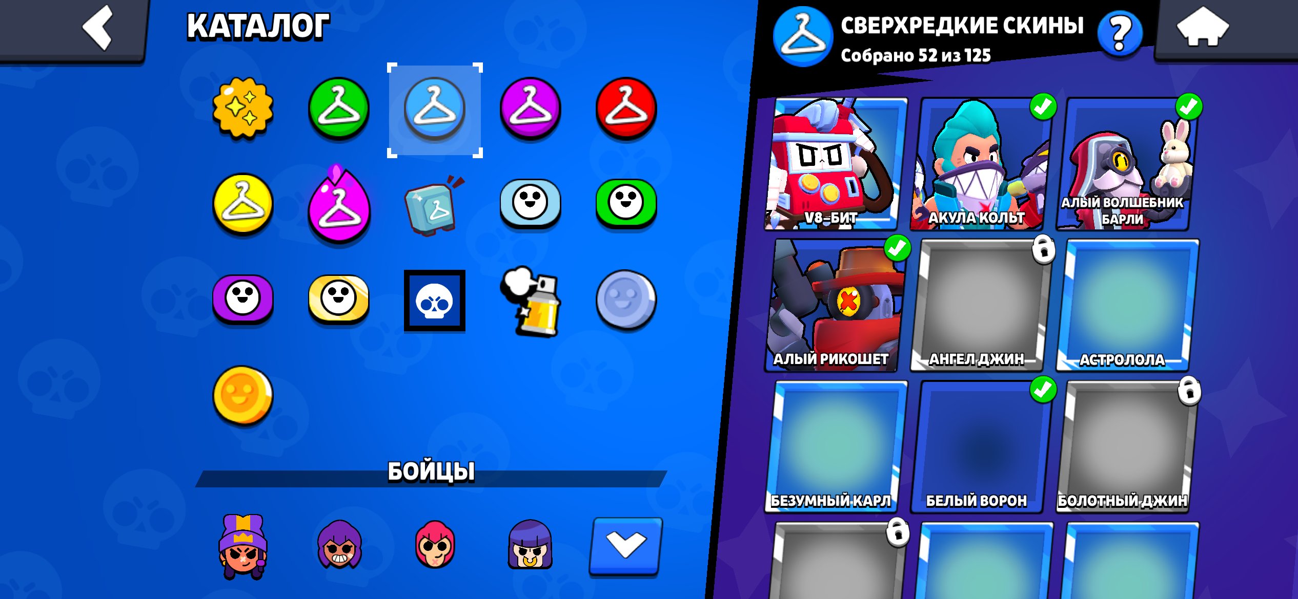 51628🏆🏮🏆legendary league TECHNOTARA • 5 2 simple🏮 👥👥 tikoyaki TIK 91/104 🍀•🍀☑FIRSTMAIL️, trophies 51628, brawlers 91, primes 35