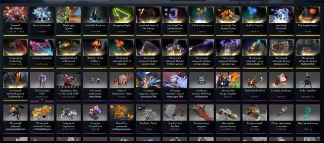 🤑Arkana: Pudge, CM, Rubick, Phantom Assassin, Desolatoren Sphäre🤑| PRIME K/D, 29 Spiele, 9 Level Steam| Persönliches Konto, Verkauf, 11700 Ehrlichkeit, 11700 Höflichkeit, 2023 Spiele