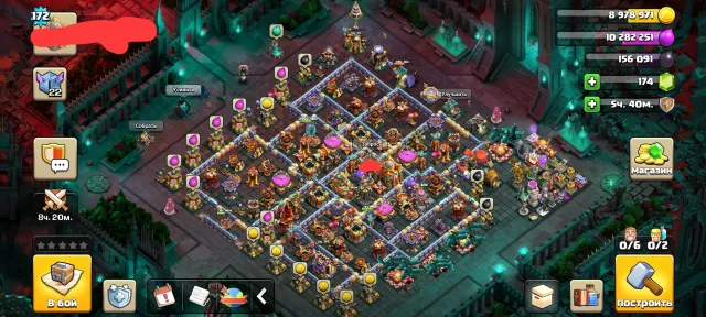 Full maxed 16 Town Hall 172 level, 6 hero levels 55, 75, 39, 32, 18, 10. Rebinding. 10 skins, easy layout, 16 TH Home Village, 9 TH Builder Base
