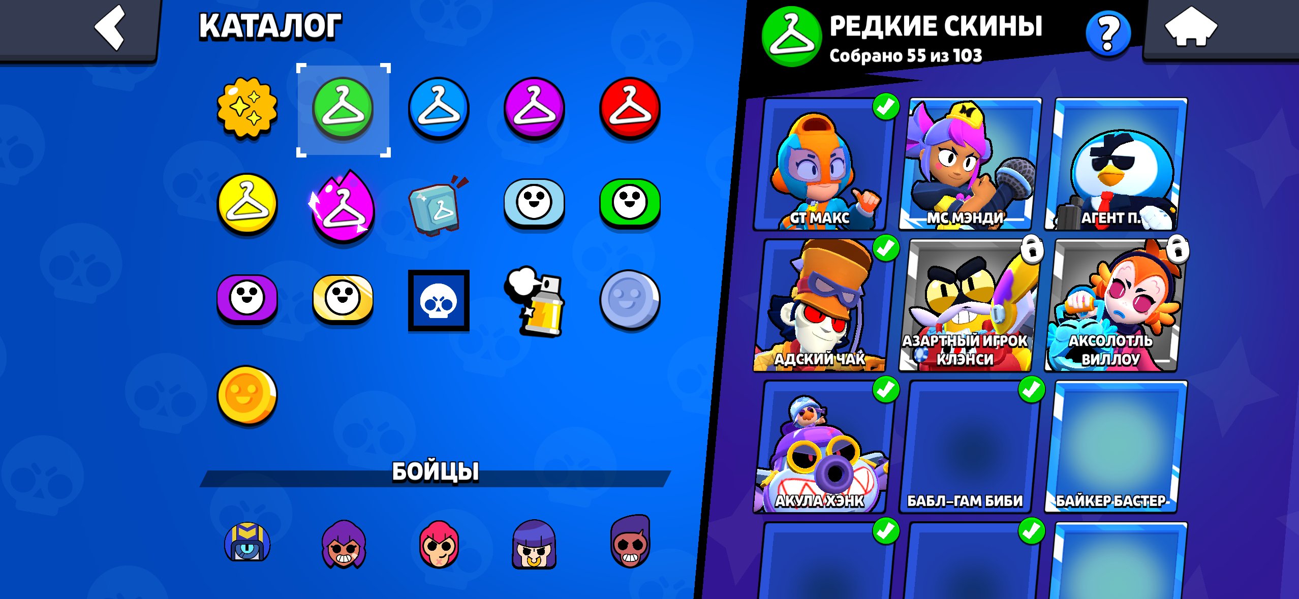 Ready to dominate without the grind? ⚡️, trophies 46947, brawlers 89, primes 31