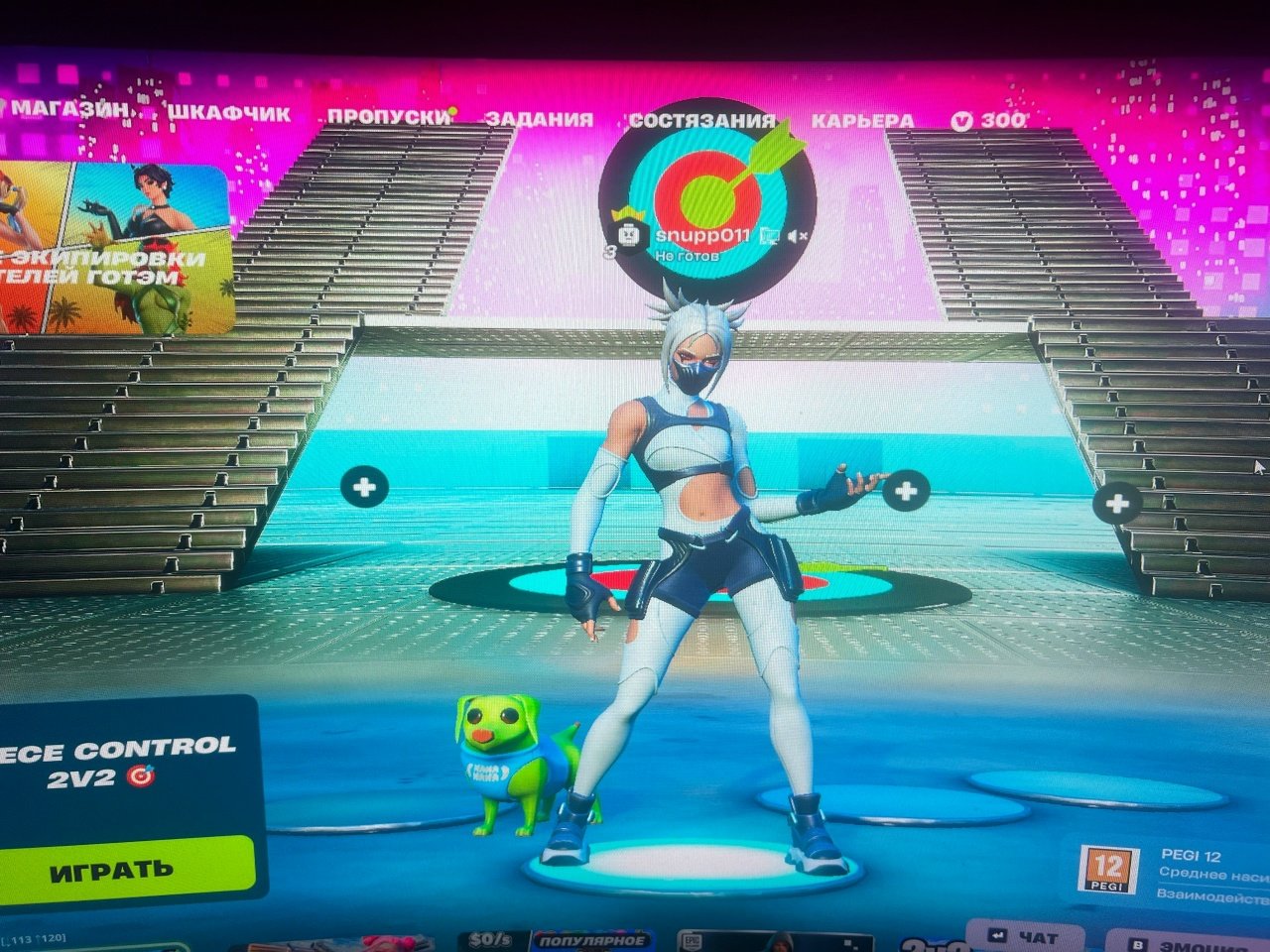 🌿FORTNITE🌿 ACCOUNT 55 SKINS✅️ FULL ACCESS✅️ 47 EMOTIONS 💲 74 Pickaxes 💲, Sale, skins 55