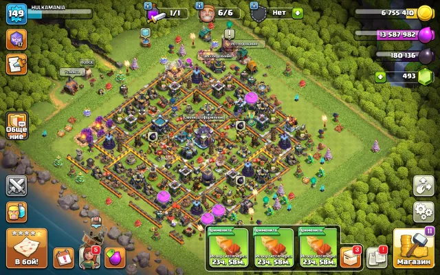 ⚡АВТОВЫДАЧА⚡🏰𝟏𝟓 TX🏰🛡️𝟏𝟖 СКИНОВ🛡️🧤𝟒 ЭПИК СНАРЯЖЕНИЯ🧤⭐149 LVL👑ГЕРОИ 𝟑𝟏/𝟒𝟒/𝟒𝟎/𝟐𝟎/𝟏𝟗👑, 15 TH Main Village, 3 TH Builder