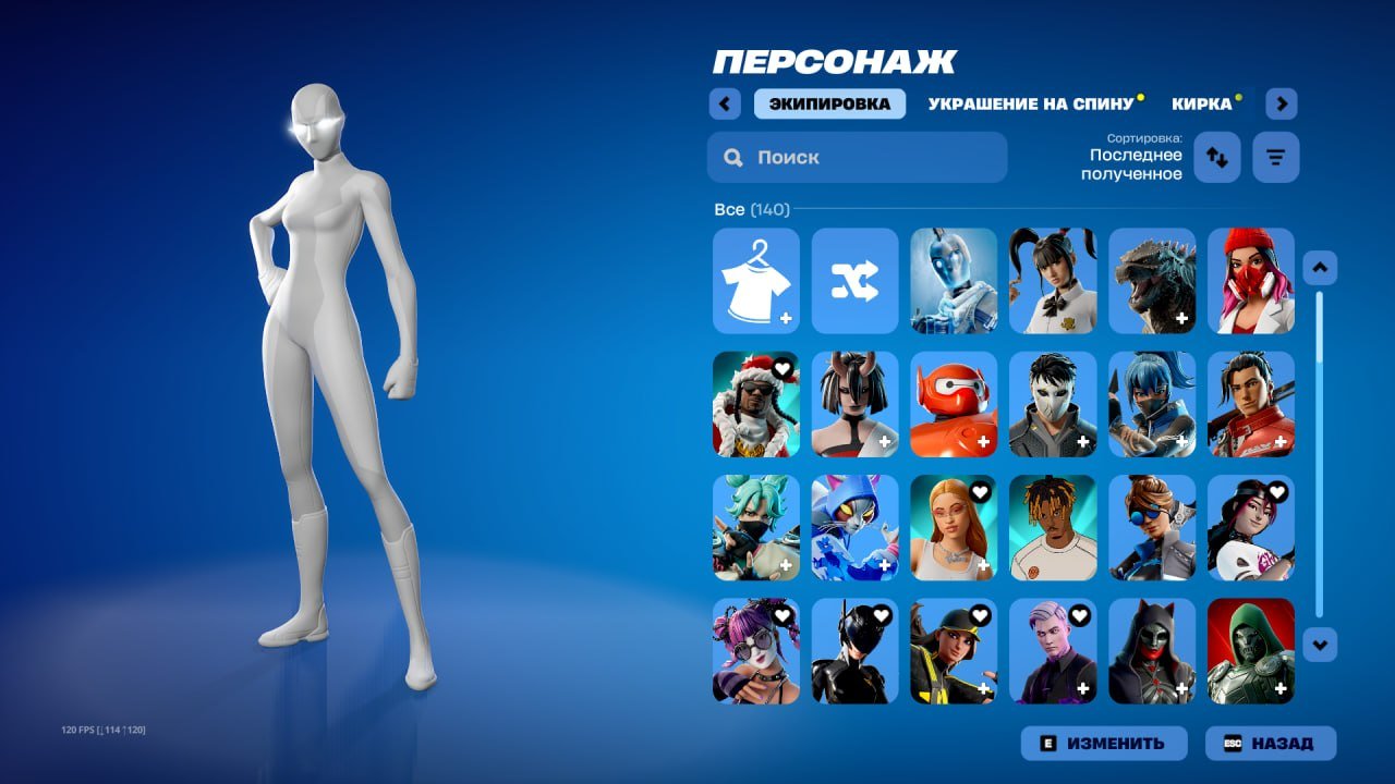 140 skins Spider man,, Sale, skins 140