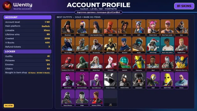 🔥 【FORTNITE】 💚 OG STW, Ride The Pony, Rose Team Leader 💚 81 skins | 1161 level | 400 V-Bucks, Sale, skins 81