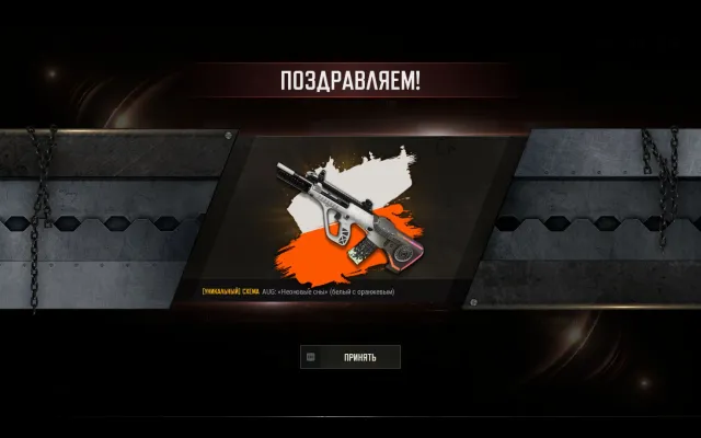 6 PROGRESSIV GUNS + you can reset 2 chromes, Duncan windings, Yes BATTLEGROUNDS Plus