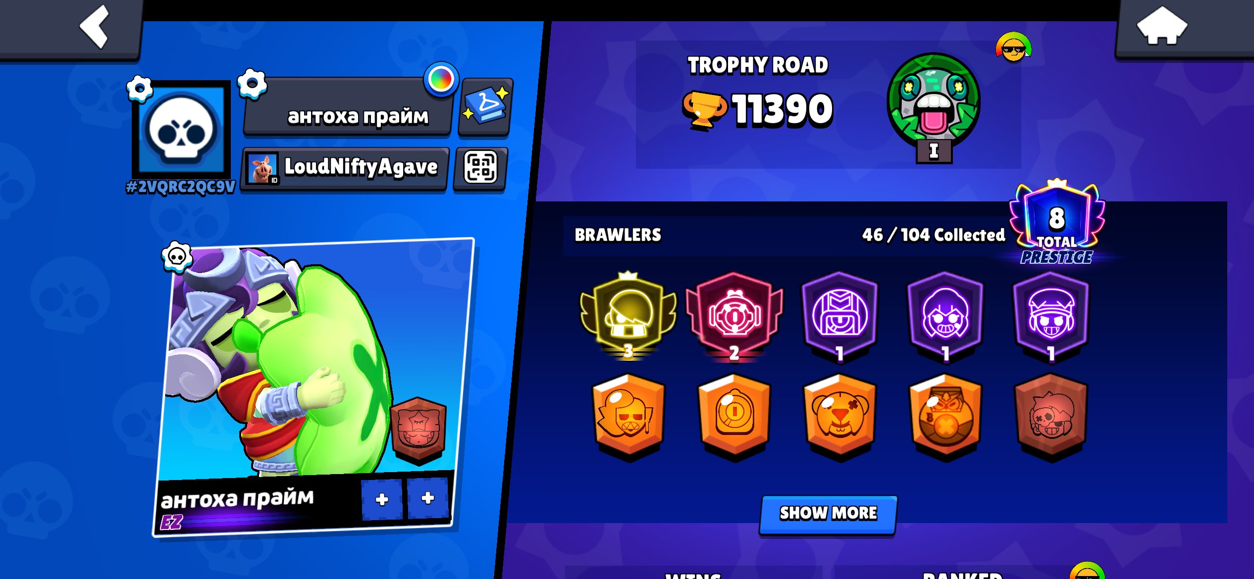 🏆11K💎46/103🤖Edgar (3 Prime)👑"EZ" Title🔥8 Primes🎫1 BP+⚡7 Brawlers Power 11🐙Otis Prime 2🚨-Gems, trophies 11390, brawlers 46, primes 8
