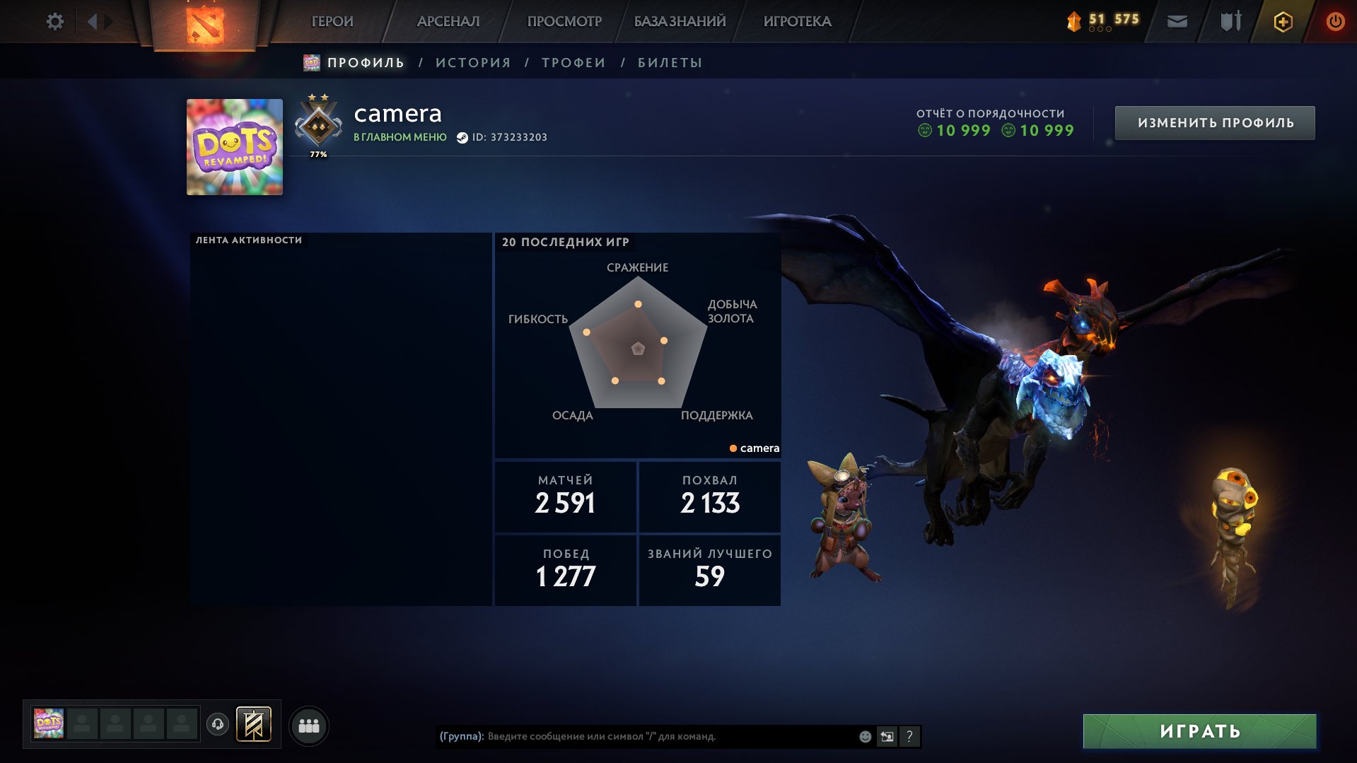✅ Rated (1044mmr) | Guardian II | Decency 10999 | Trophy level 61 | Matches 2591 | CS2 PRIME, Sale, 1044 MMR, 10999 Behavior score, 10999 вежливости, 2591 games, 3153 hours