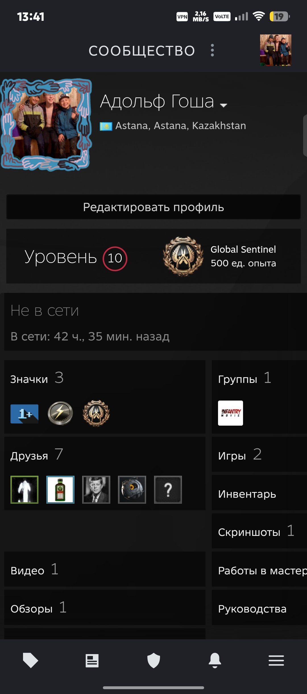 🔥🔥steam account🔥🔥it will fit the base🔥🔥, Sale, Empty, Yes PRIME, Competitive