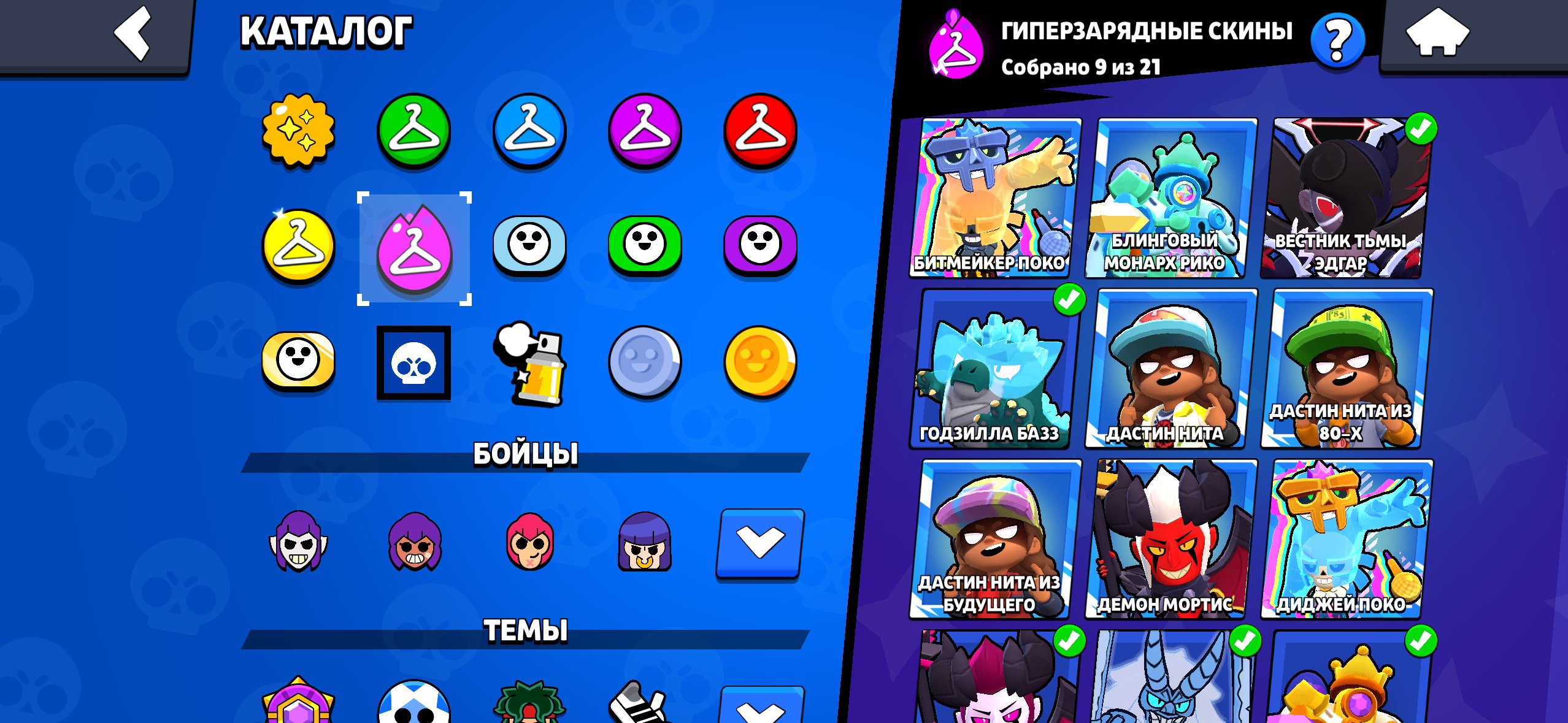 51,000+ 💜 [ 101 FIGHTERS ] ⛩️⛩️🏆TOP ACCOUNT 🫦 <AUTO VIEWER>🟩, trophies 61000, brawlers 104, primes 35