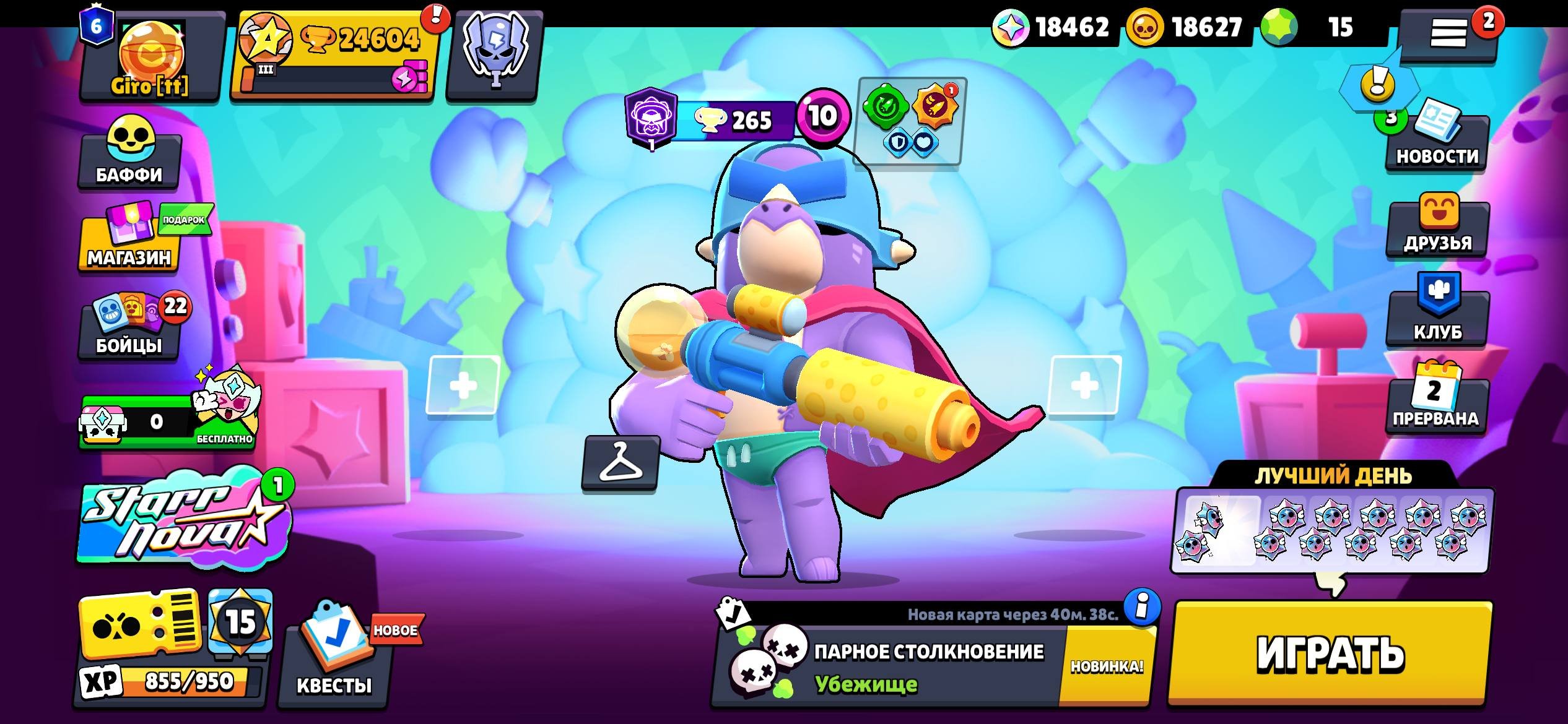 🍌🚀FULL ACCESS ⬛ 【OVER 100 SKINS】⬛【MANY DIFFERENT TITLES】 ⬛ 【BULKY ACCOUNT】🍌🚀, trophies 24600, brawlers 74, primes 6