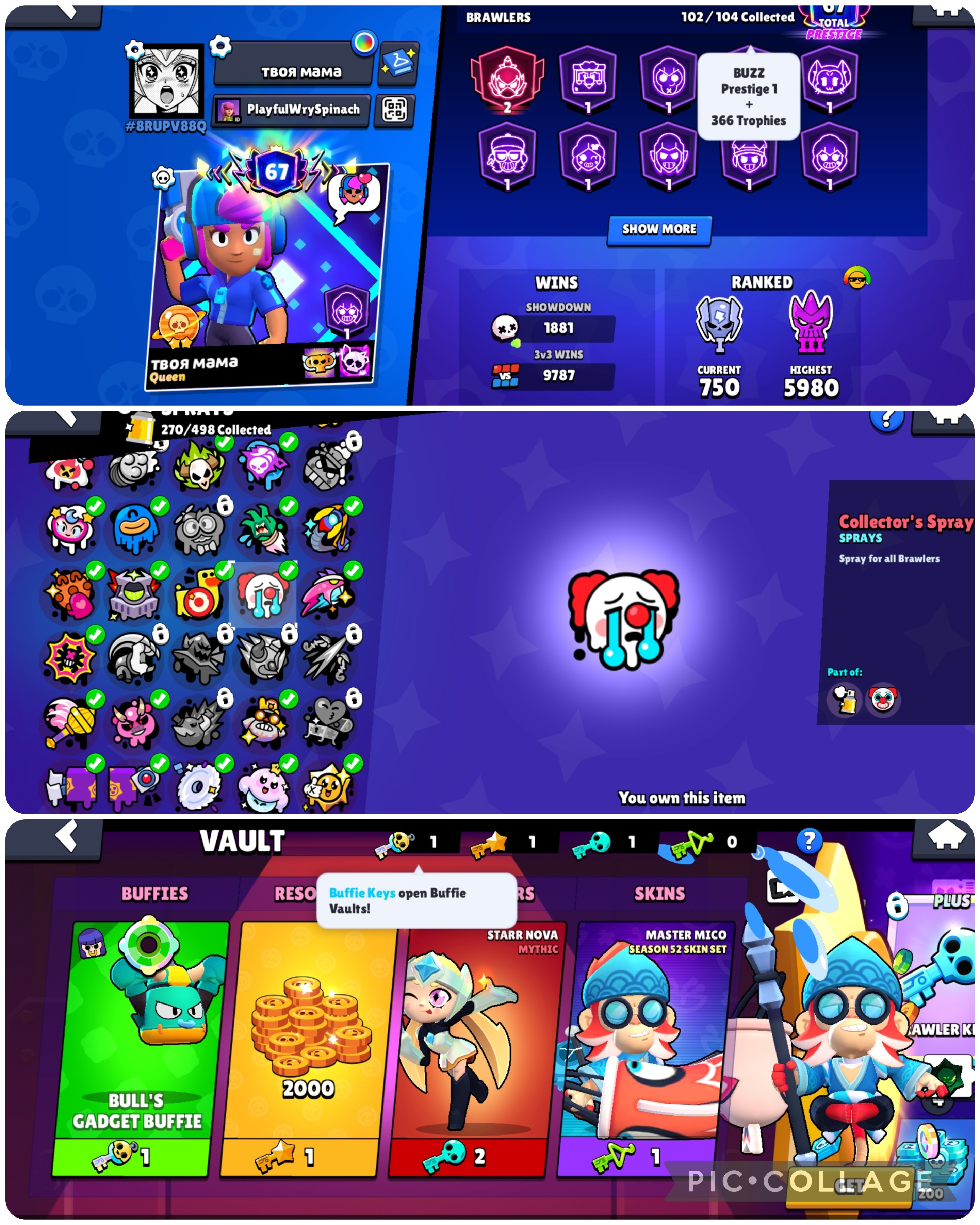 🏆𝟖𝟕𝟎𝟎𝟎🏆🔮STAR SHELLY🔮❤️🔥DUSTIN + EDDIE❤️🔥🔮𝟏𝟖 MYTHIC SKINS🔮🏅PUMPING + 𝟑𝟏𝟎 SKINS🏅, trophies 86858, brawlers 102, primes 67