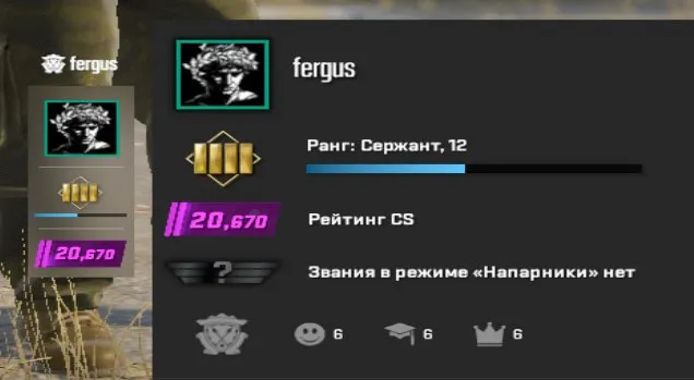 🖤AUTO-DISTRIBUTION🖤CS2 Account🖤PREMIER🖤10lvl Steam🖤20.670 cs rating🖤PRIME🖤, Sale, Empty, Yes PRIME, 20670 CS Rating, Competitive