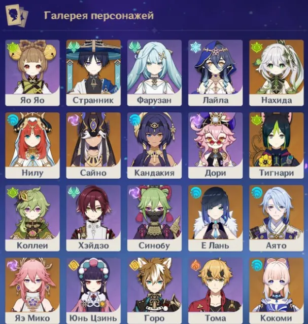 personal account, rank 60, along with email, Any platform, Email linked, Iter, leveled up, AR 60