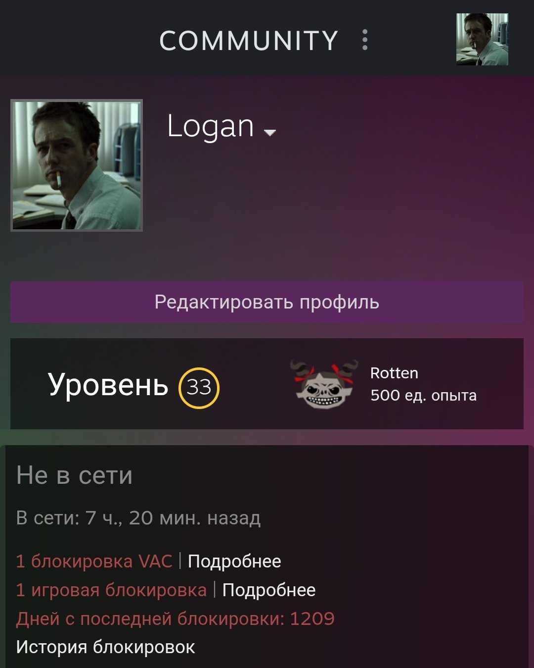 🔥 Steam lvl 33 🔥 Arcana SF 💎 40+ games for 13,000+ ₽ 🎮 (DESCRIPTION), Sale, 500 games