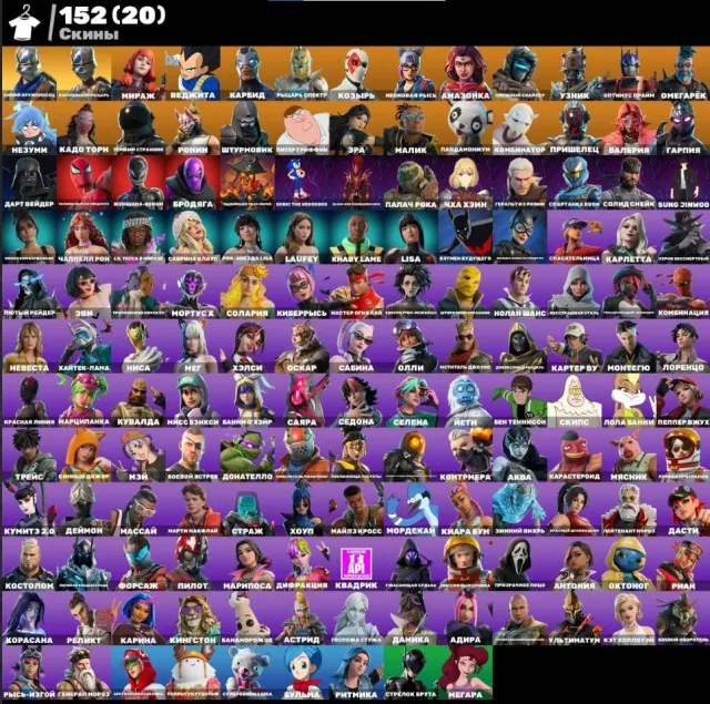 🟦🔵🟦153 skins | Royale Knight🟦🔵🟦 | Blue Squire | TAKE THE L | 3 exclusives🟦🔵🟦, Sale, skins 153