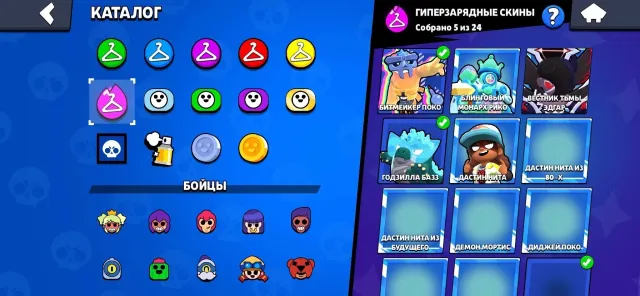 🏆101248 trophies🏆 🔥 105 brawlers⛩️36 win streak ✅83 primes 🔴1,276 coins🔴 🔥38 - 11 POWER 🔥, 101248 trophies, 105 brawlers, 83 primes