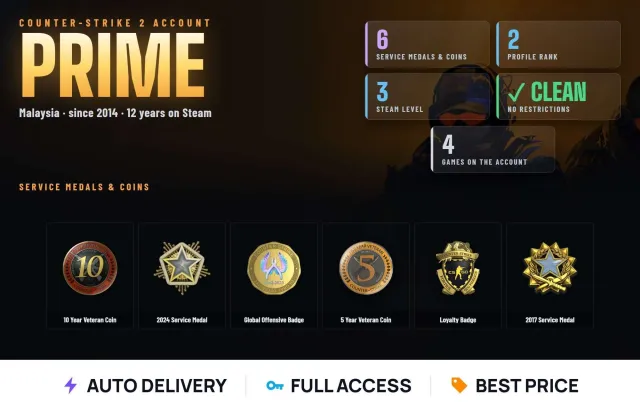 🔫 CS2 Prime 🔫 6 медалей 🔫 CS2 ур. 2 🔫 4 игры 🔫 10 Year Veteran Coin + 2017 Service Medal, Продажа, С инвентарем, Есть PRIME