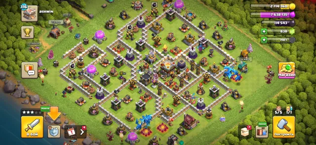 ⚡LVL UP⚡11 TH 116 LVL 100% FULL🚀1 SKIN💎838 GEMS💎WAGON⭐5 SLAVES⭐4 EPIC GEAR✨WITH MAIL, 11 TH Home Village, 6 TH Builder Base
