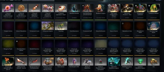 1467 MMR, personality on Anti-Mage and Mirana, 8979 honor, 8979 politeness, 3274 matches, 2835 hours, Sale, 1467 MMR, 8979 honor, 8979 politeness, 3274 matches, 2835 hours