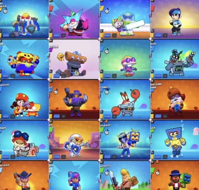 💗Fat old acc💗 🌟2018 starry sheli🌟