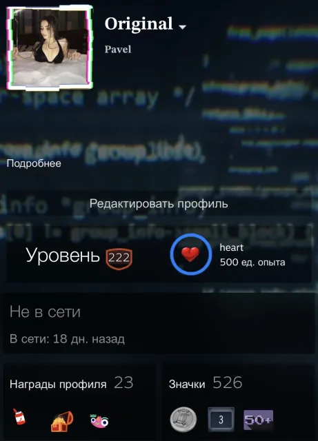 222 LVL Steam CS2 Prime/GTA V/ medals / hours / animated backgrounds, Sale, With inventory, Has PRIME