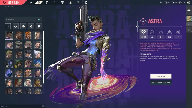 🌐【EU | TR】⚡KERAMBITE RGX 11Z PRO 🔪🖤VANDAL BLACK SPIKES🔫|SILVER 3⏱️🤖AUTO DELIVERY🤖, Sale, Silver 3, Agents: 12, Skins: 8