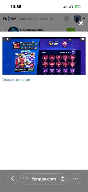 96 Brawlers 👤75k trophies 🏆 54 primed charged skins on fighters, 75000 trophies, 99 brawlers, 54 primes